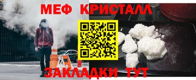 хмурый Новокубанск