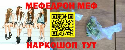 mix Новодвинск