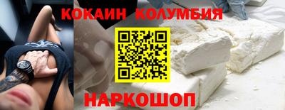 хмурый Новокубанск