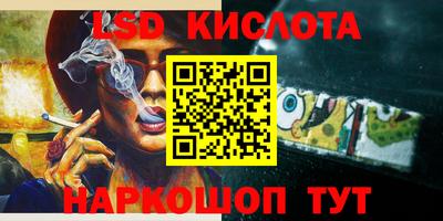 mix Новодвинск