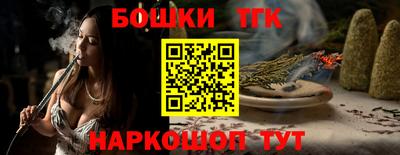mix Новодвинск