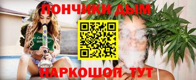 хмурый Новокубанск