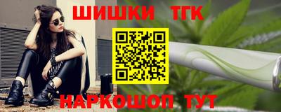 mix Новодвинск