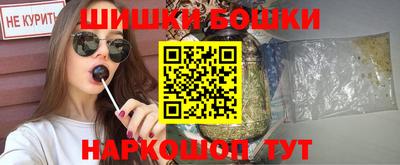 хмурый Новокубанск