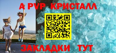 хмурый Новокубанск