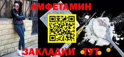 хмурый Новокубанск