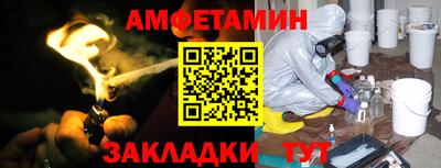 mix Новодвинск