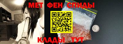 хмурый Новокубанск