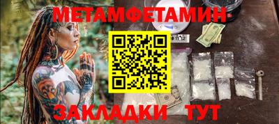 mix Новодвинск