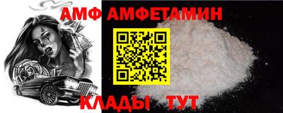 mix Новодвинск