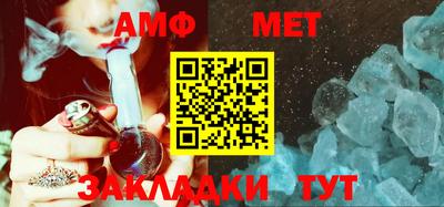 хмурый Новокубанск