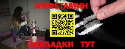 mix Новодвинск