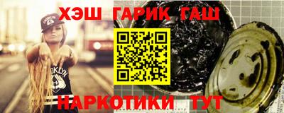 mix Новодвинск