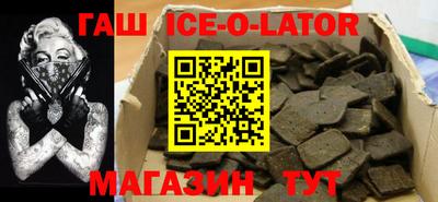 mix Новодвинск