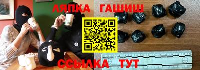 хмурый Новокубанск