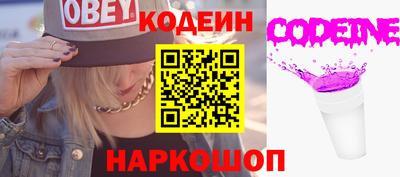 mix Новодвинск