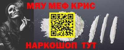 хмурый Новокубанск